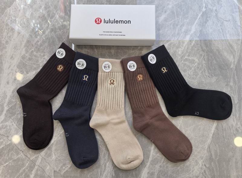 Luluemon Socks QY16